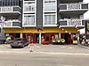 Emlak / İşyeri / Satılık / Dükkan & Mağaza